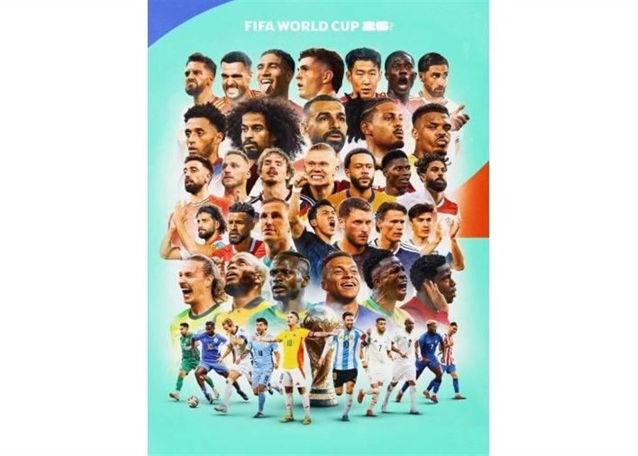 موجة غضب بعد غياب صورة كريستيانو عن بوستر كأس العالم