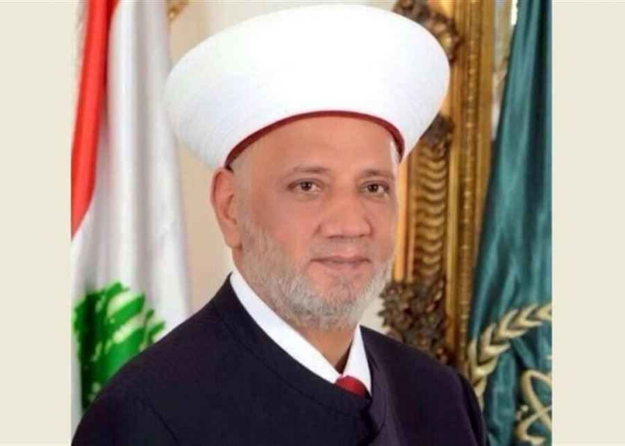 دريان: استقلال لبنان بحاجة إلى 