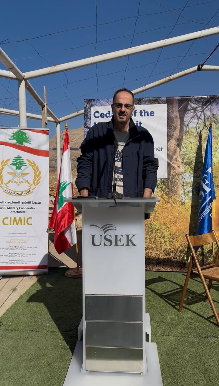 جامعة الروح القدس - الكسليك تشارك في تشجير جبل صنين: تقليد سنويّ يعزّز دورها البيئي والرابط مع خرّيجيها