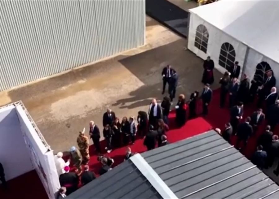 توافد الوفود الرسمية الى مطار رفيق الحريري  للمشاركة في مراسم وداع البابا لاوون