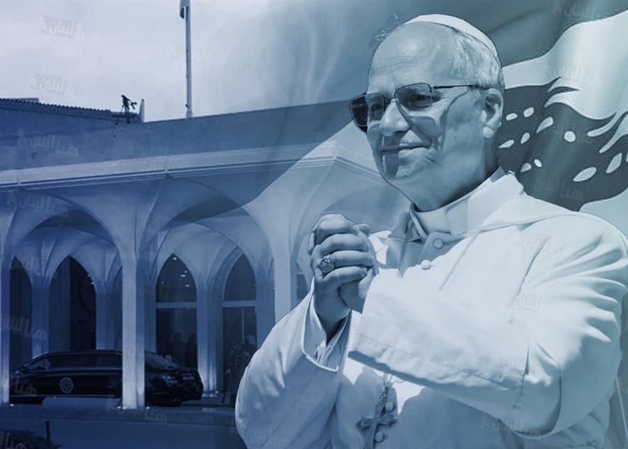 البابا لاوون في أول خطاب له من لبنان: أنتم شعب لا يستسلم بل شعب يعرف كيف يولد من جديد