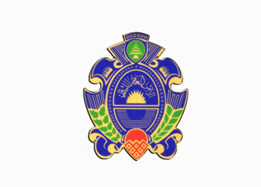 الأمن العام: نُحذّر من روابط مزيفة تنتحل اسم 