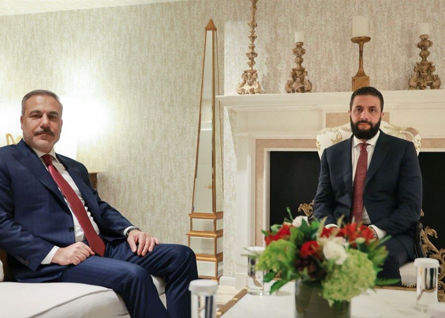 الشرع يلتقي وزير الخارجية التركي في الولايات المتحدة الأميركية