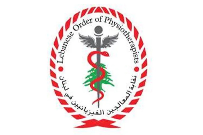 مرقص نقيباً للمعالجين الفيزيائيين بفوز كامل (٨ - صفر) للائحة 