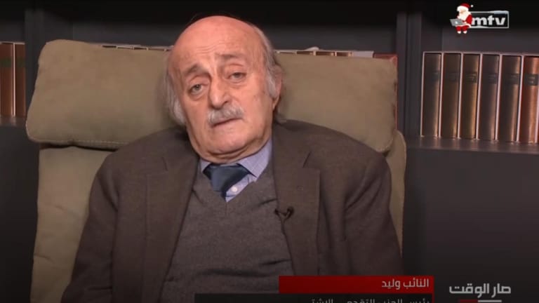 الرئيس السابق للحزب التقدمي الاشتراكي وليد جنبلاط لـmtv: إنتصارٌ كبير أن يسقط بشار الأسد بعد 50 عاماً من الحكم ولم أكن أتوقّع هذا الأمر وهذا مصير كل طاغية