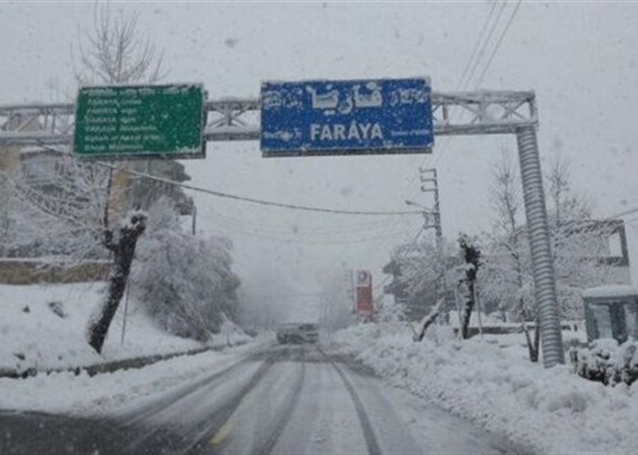 بداية عاصفة للـ2026... ثلوج وأمطار وجليد!