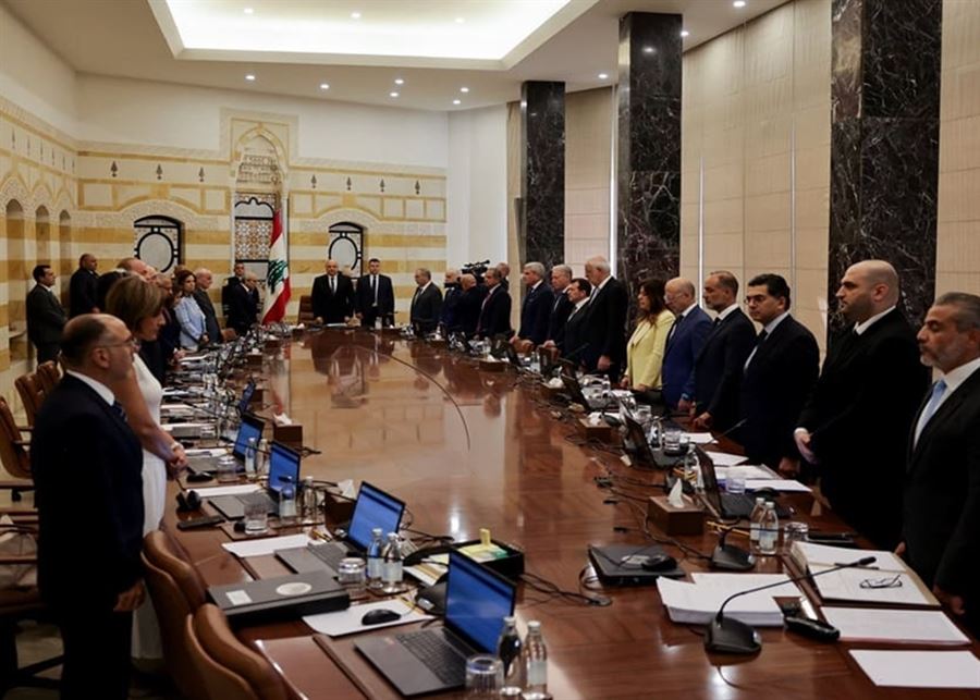 جلسة لمجلس الوزراء الثلاثاء للبحث في تطورات الوضع المالي والاصلاح المطلوب