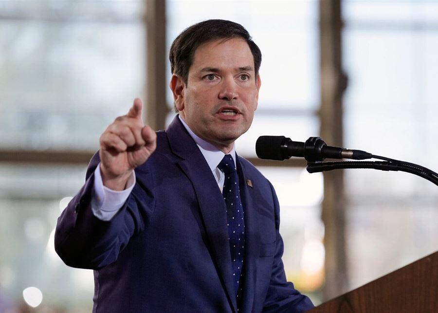 روبيو: نريد حكومة لبنانية قوية ونزع سلاح حزب الله