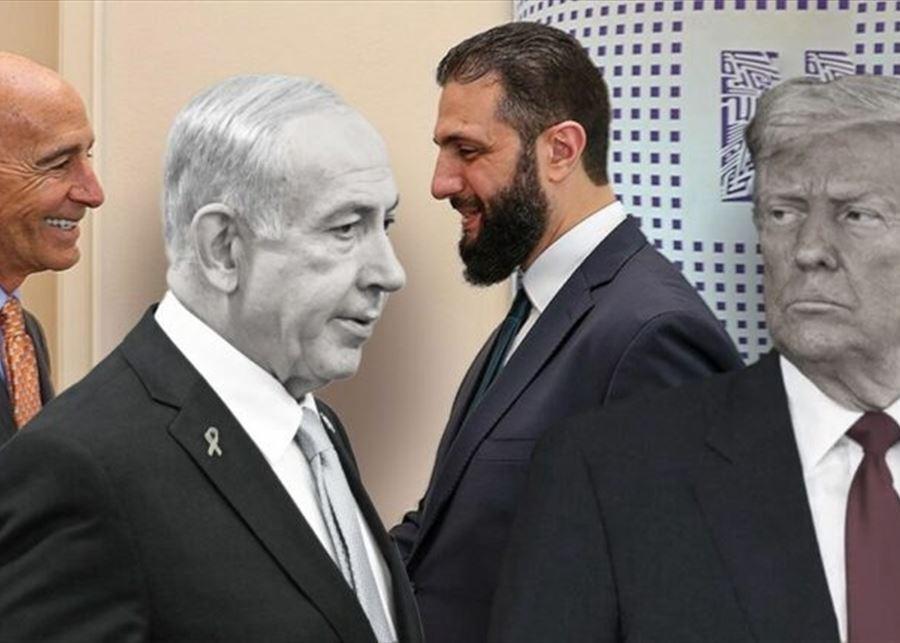 لماذا رفض ترامب طلب إسرائيل الإبقاء على 