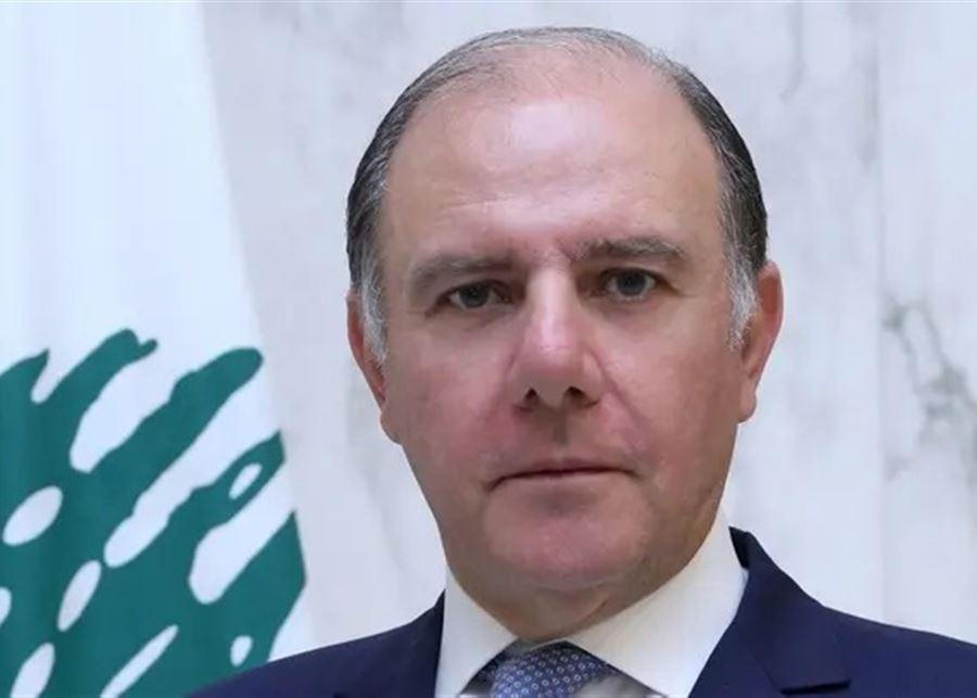 موقف حاكم مصرف لبنان من مشروع قانون الاستقرار المالي وسداد الودائع.. إليكم التفاصيل