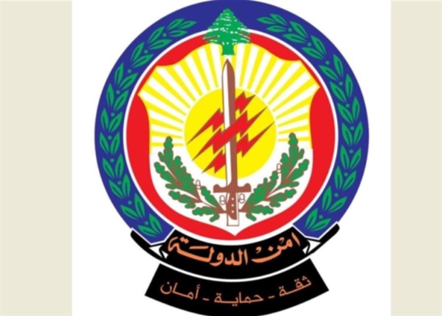 المديرية العامة لأمن الدولة :تعزيز الإجراءات الأمنية خلال احتفالات عيد الميلاد