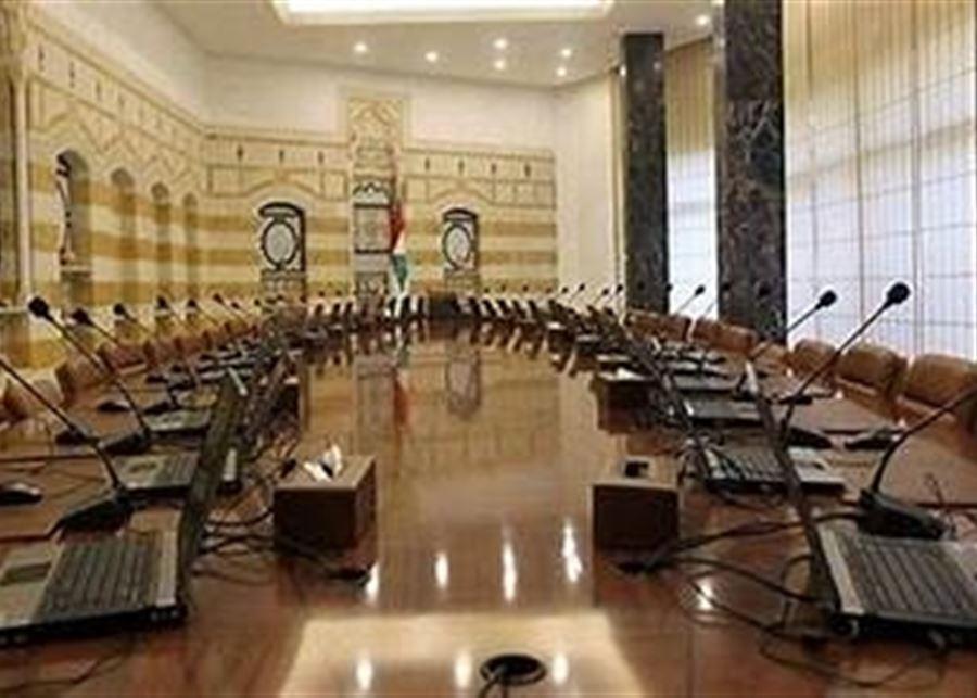 استئناف جلسة الحكومة...وهؤلاء هم الغائبون