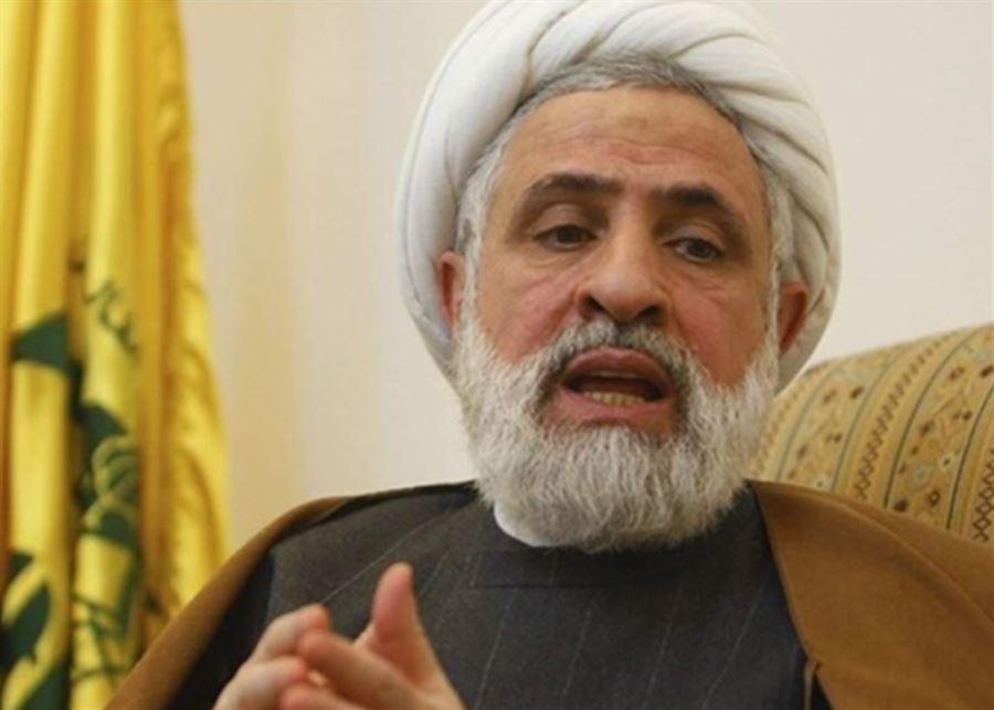 قاسم:أنتم أجيبوا لماذا لا تدافعون عن لبنان؟