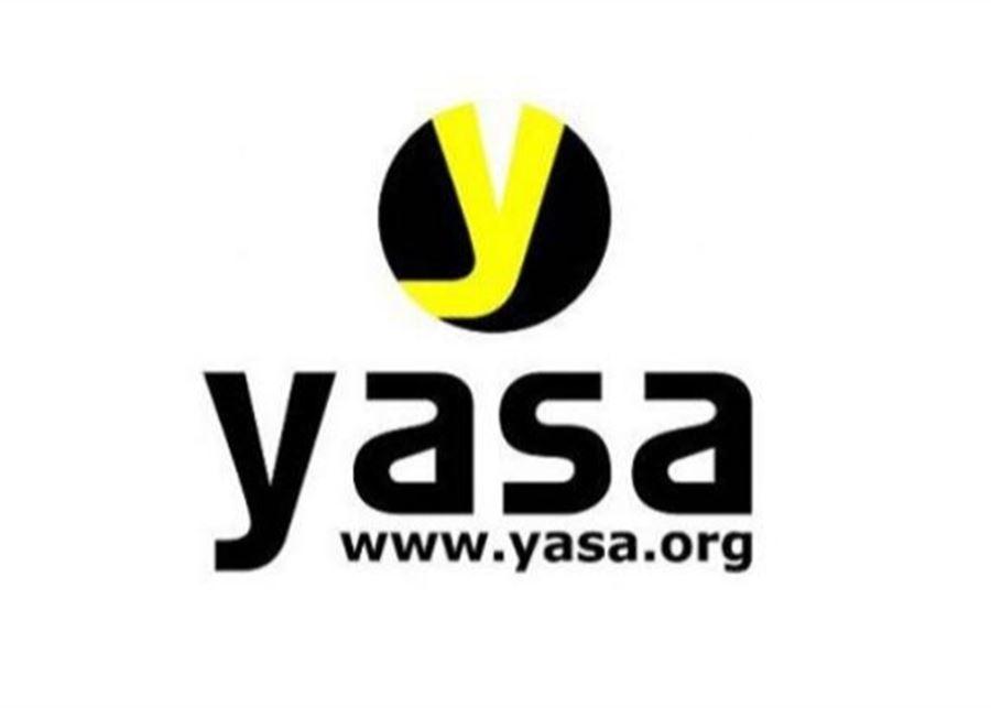 أكثر من 20 جورة مميتة… 