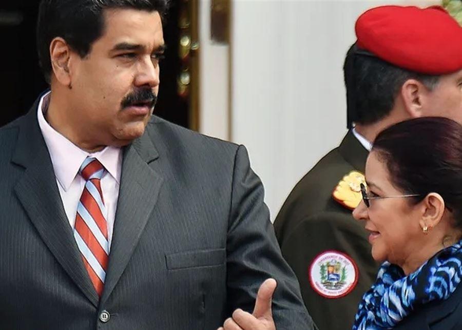 إعتقال مادورو و زوجته و ترحيلهما خارج البلاد