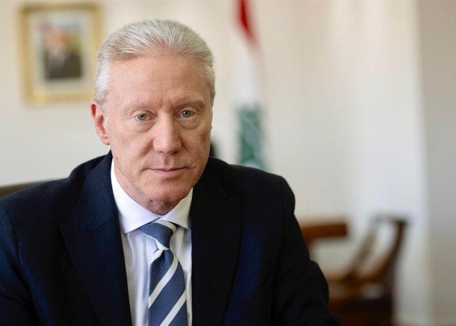 وزير الخارجية يتابع أوضاع الجالية اللبنانية في فنزويلا ويوجّه بتأمين الحماية اللازمة