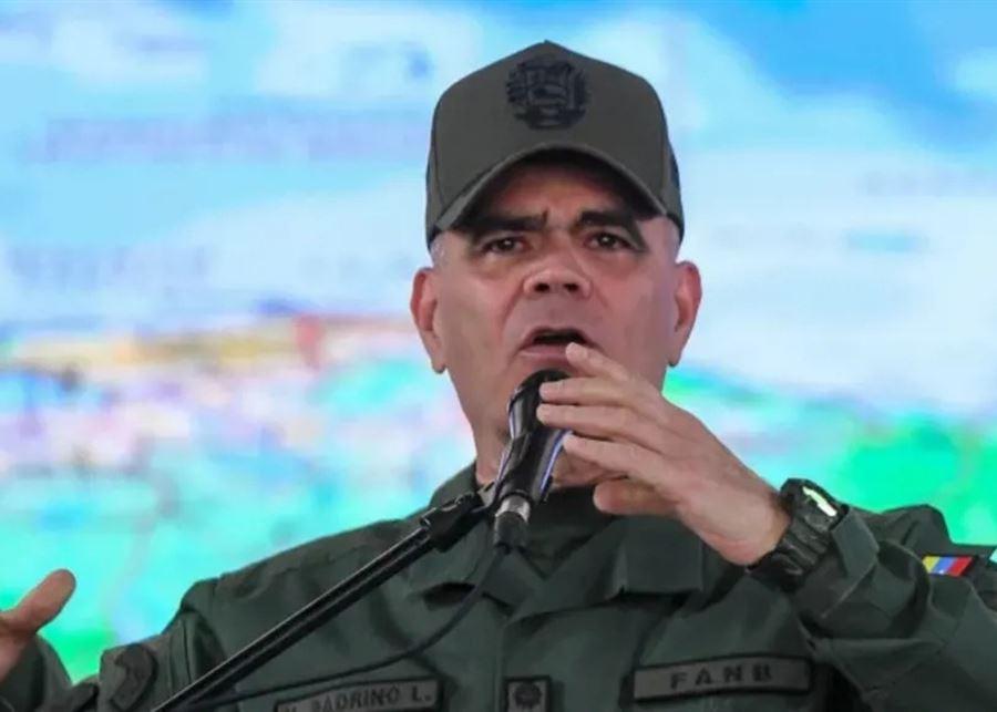 وزير الدفاع الفنزويلي: أفراد من حراسة مادورو قتلوا بدم بارد