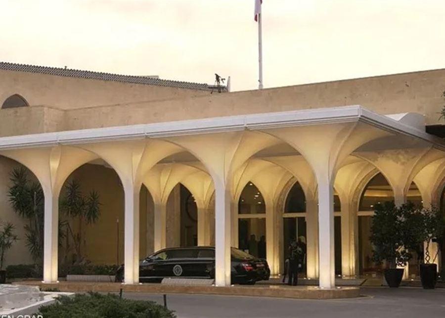 جلسة لمجلس الوزراء الخميس في القصر الجمهوري