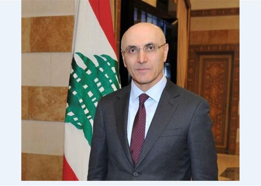 وزير الداخلية: للتشدد بمكافحة التهريب ومراقبة تنفيذ القوانين داخل المؤسسات