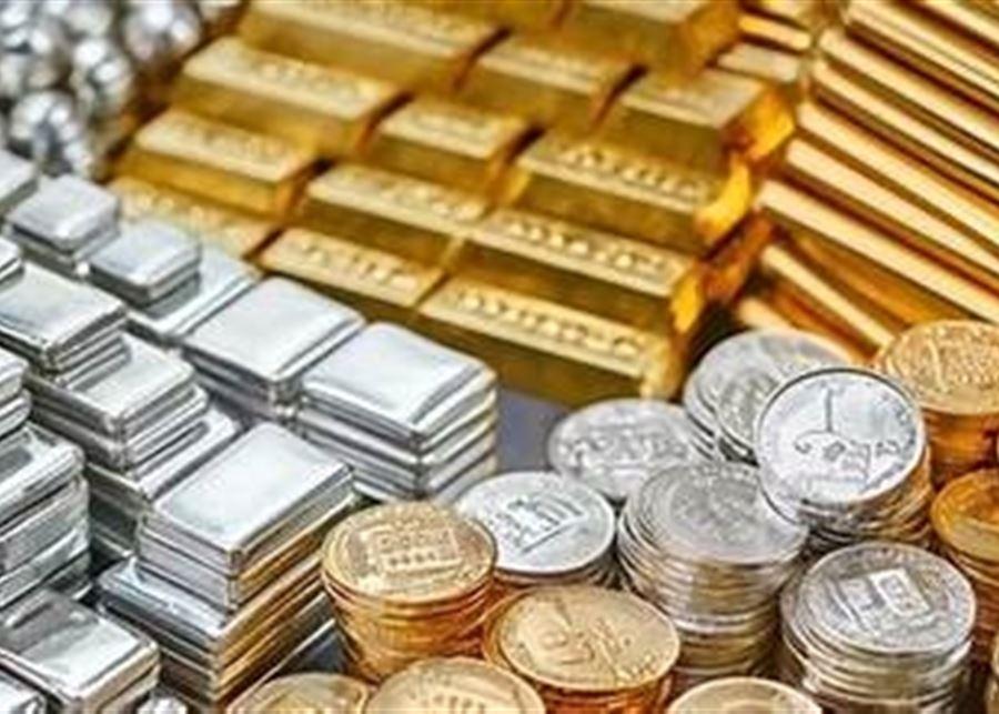 الذهب والفضة في أعلى مستوياتهما...اليكم كم بلغت الأسعار