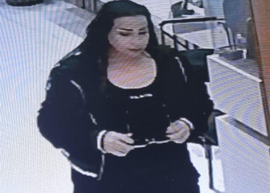 تعميم صورة مطلوبة بجرم سرقة.. هل تعرفون شيئًا عنها؟