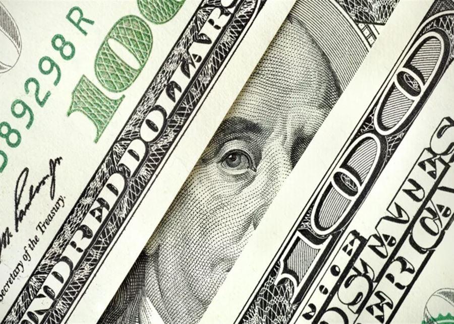 الدولار يفقد 3% من قيمته خلال عام من رئاسة ترامب