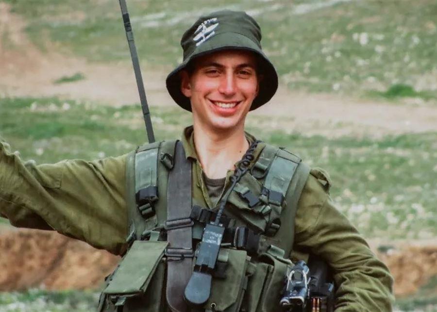 عن جثمان الضابط غولدين.. كان قرب الحدود لعشر سنوات من دون أن يعرف الجيش