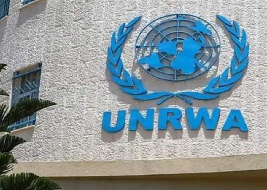 واشنطن تناقش إعلان الأونروا 