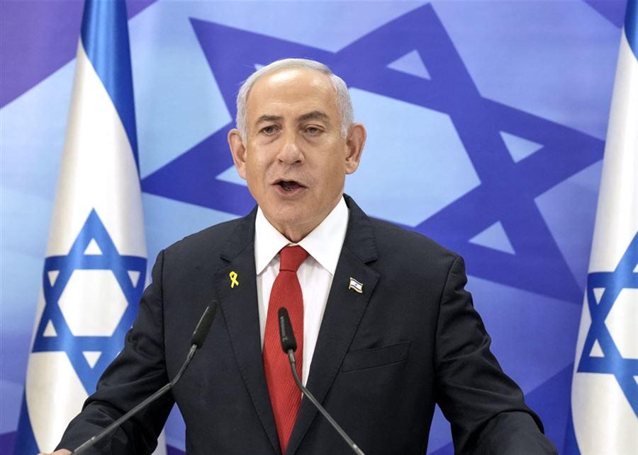 نتنياهو إلى إلى رئيس وزراء أستراليا :سياستكم تصب الزيت على نار معاداة السامية