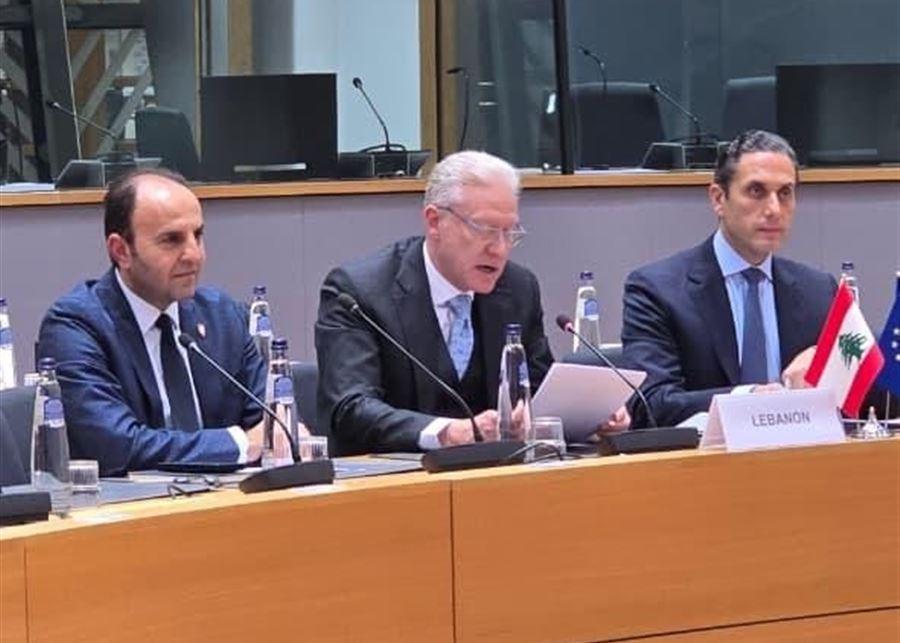 بعد انقطاع ثماني سنوات.. بروكسل تستضيف مؤتمر الشراكة اللبنانية-الأوروبية