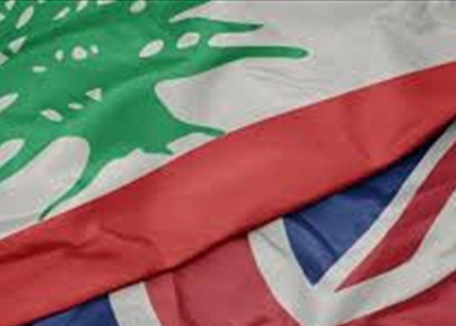 بريطانيا تُحذّر مواطنيها من السفر إلى لبنان: هذه المناطق خطيرة