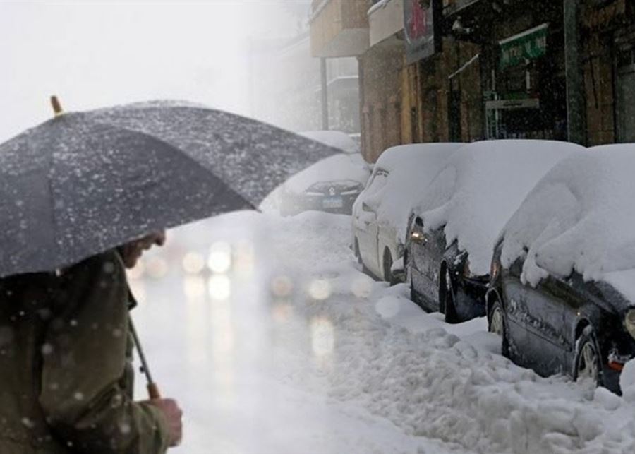 منخفض كانوني مُعتاد مع رياح شمالية قارسة البرودة