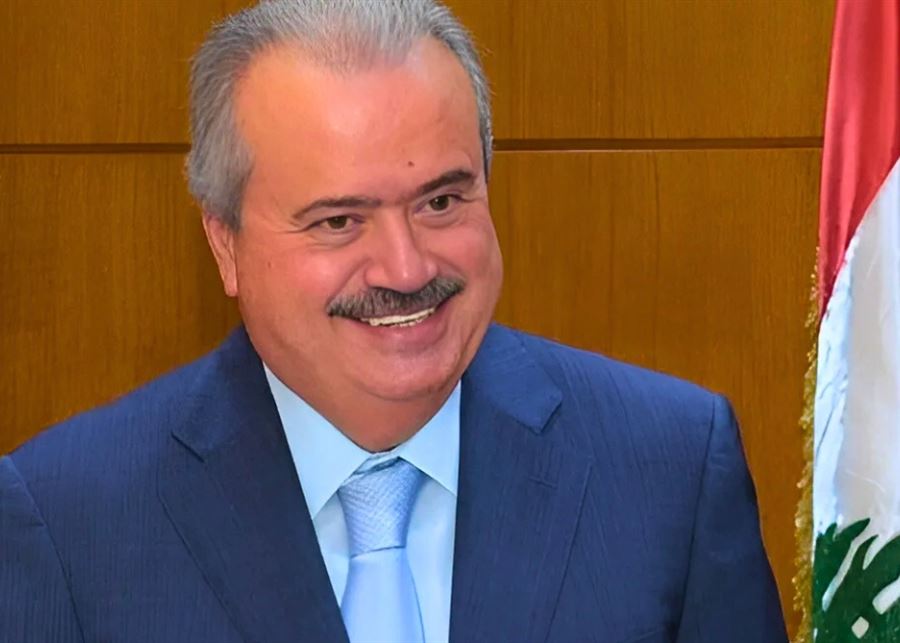 قرار لوزير المالية... هذا ما جاء فيه