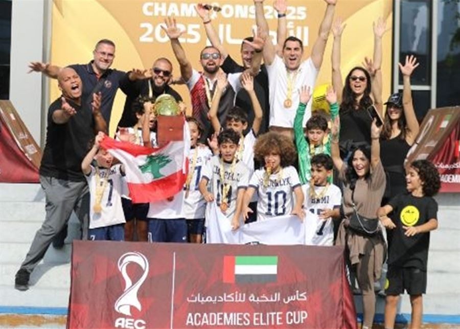 بيروت فوتبول أكاديمي تحرز لقبين في فئتين ضمن كأس النخبة للاكاديميات العربية