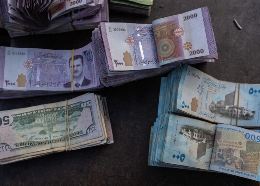 مصرف سوريا المركزي: عملية طرح العملة الجديدة باتت قريبة