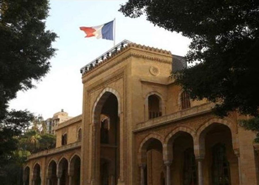 هكذا علقت السفارة الفرنسية على توقيع إتفاق التنقيب عن الغاز في البلوك 8