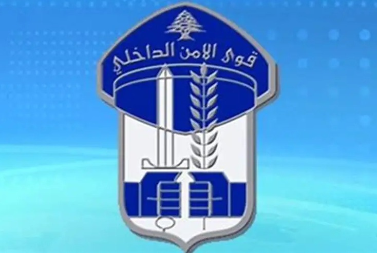 قوى الأمن تدهم معملاً لتصنيع الكبتاغون في التل الأبيض – بعلبك بالتعاون مع السلطات السعودية