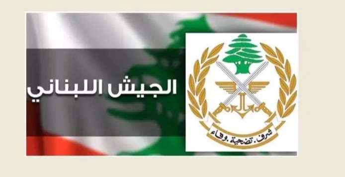 الجيش نفى ما يتداول عن توقيف سوري لتورطه في تحويل أموال بهدف تنفيذ اعتداءات في دولة شقيقة