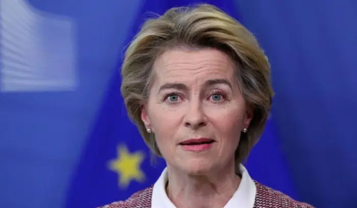 الاتحاد الأوروبي يدين 