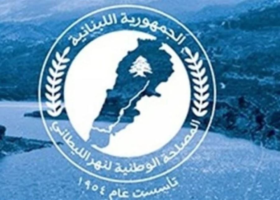 مصلحة الليطاني تاكد إستمرارها في متابعة المخالفات بالتنسيق مع الجهات المختصة