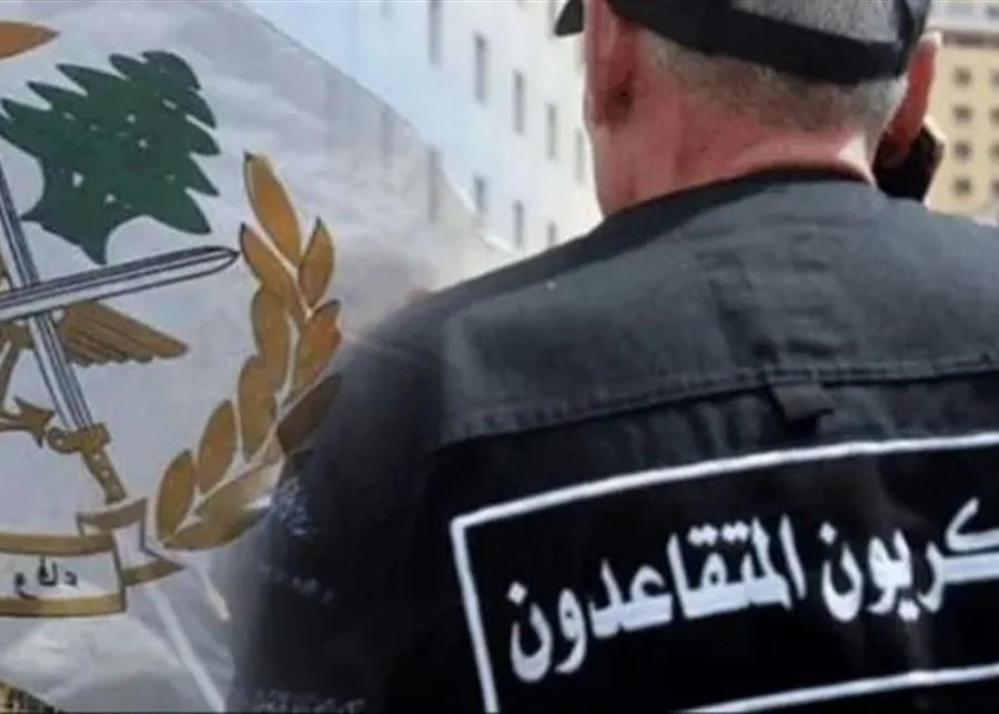 العسكريون المتقاعدون أقفلوا المسلك الغربي لأوتوستراد شكا بالإطارات المشتعلة لبعض الوقت