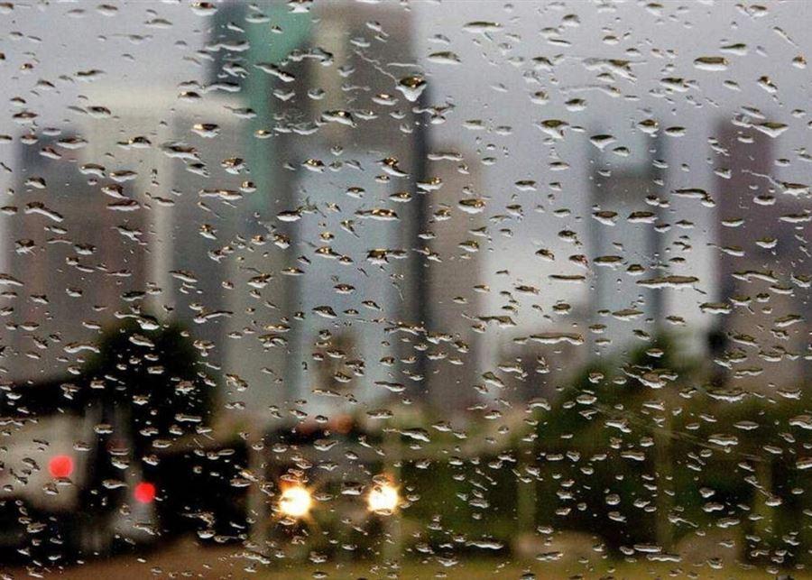 أمطار موحلة ورياح.. وتحذير!