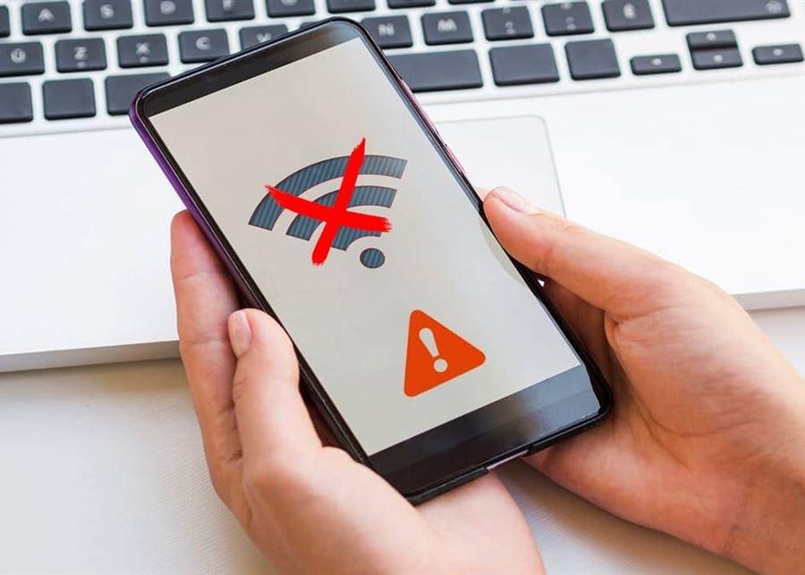 نجل الرئيس الإيراني يدعو إلى إنهاء حجب الإنترنت