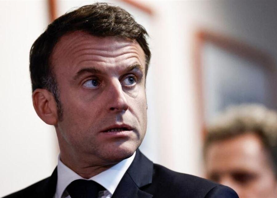 أوساط الرئيس الفرنسي: تصريحات ترامب بشأن أفغانستان 