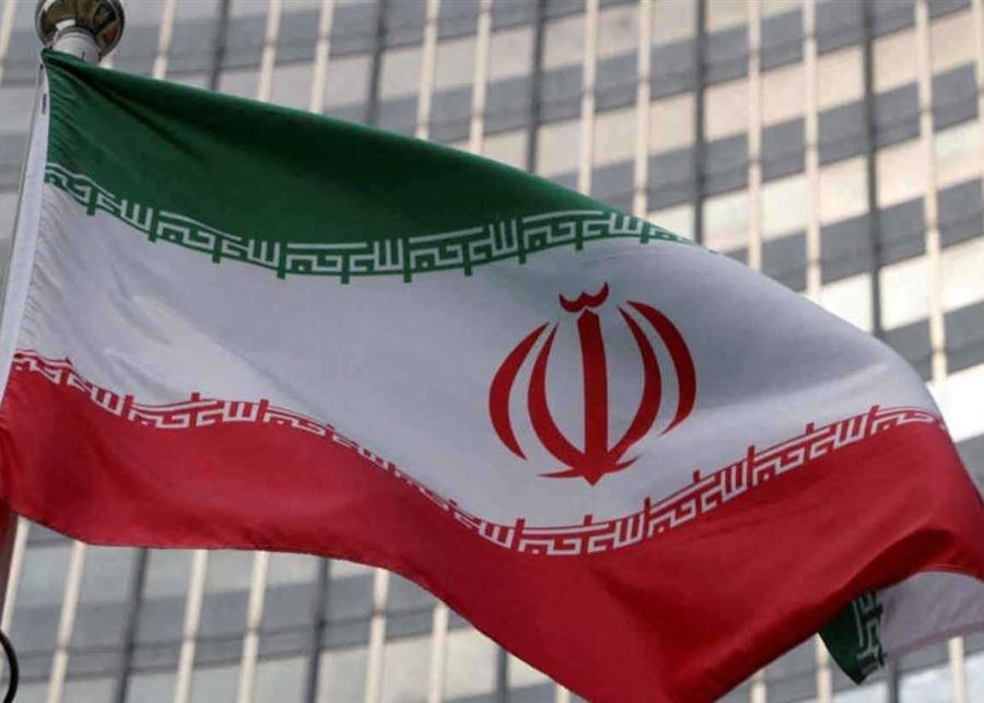 إيران تتوعد بـ