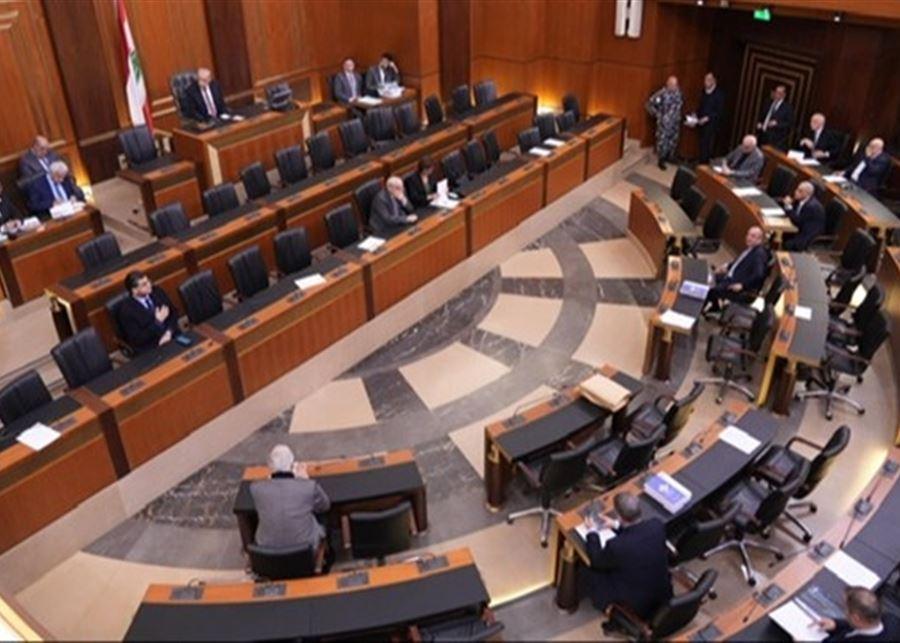 مجلس النواب يصادق على مشروع موازنة العام ٢٠٢٦ بأكثرية ٥٩ صوتا و٣٤ صوتا معارضا