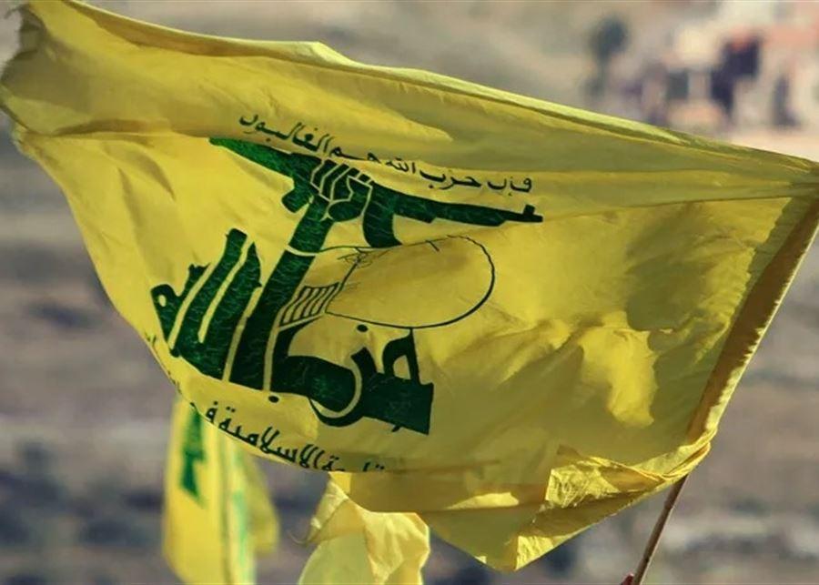 حزب الله يحذر: مرحلة جديدة من التفلت الإسرائيلي تهدد جنوب لبنان