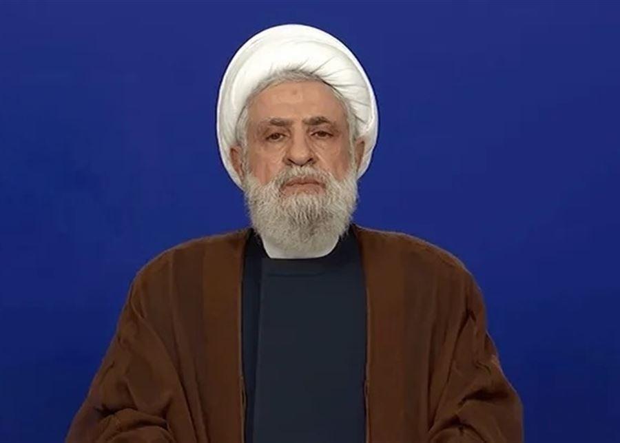 قاسم: يهمنا أن تبقى 