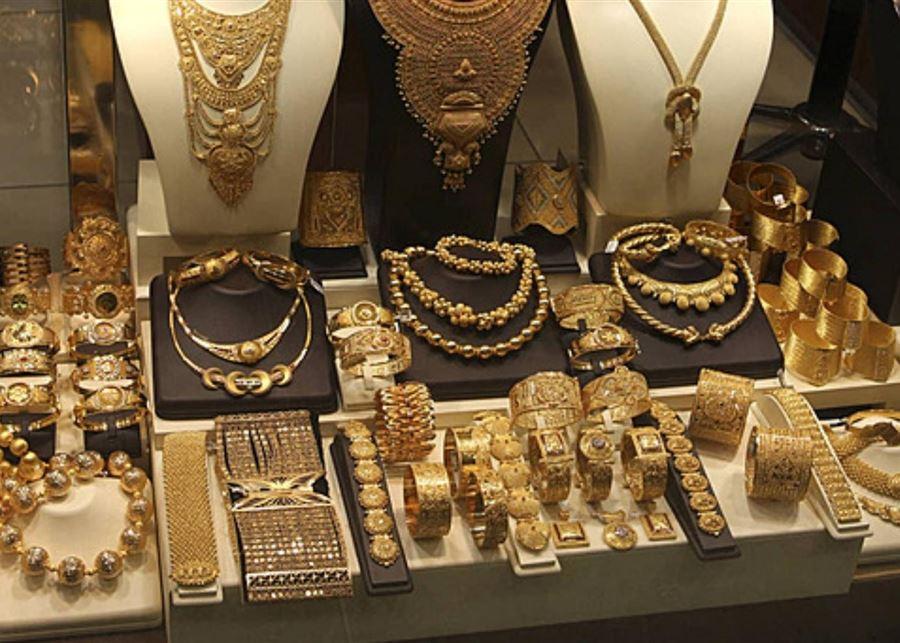 نقيب معلمي صناعة الذهب: لخطة إنقاذ اقتصادية بدلاً من الذهاب إلى جيوب المواطنين