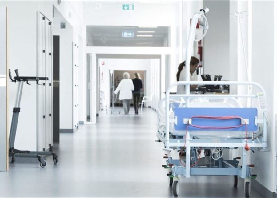 الكويت تُدرج 8 مستشفيات لبنانيّة على قائمة الإرهاب!